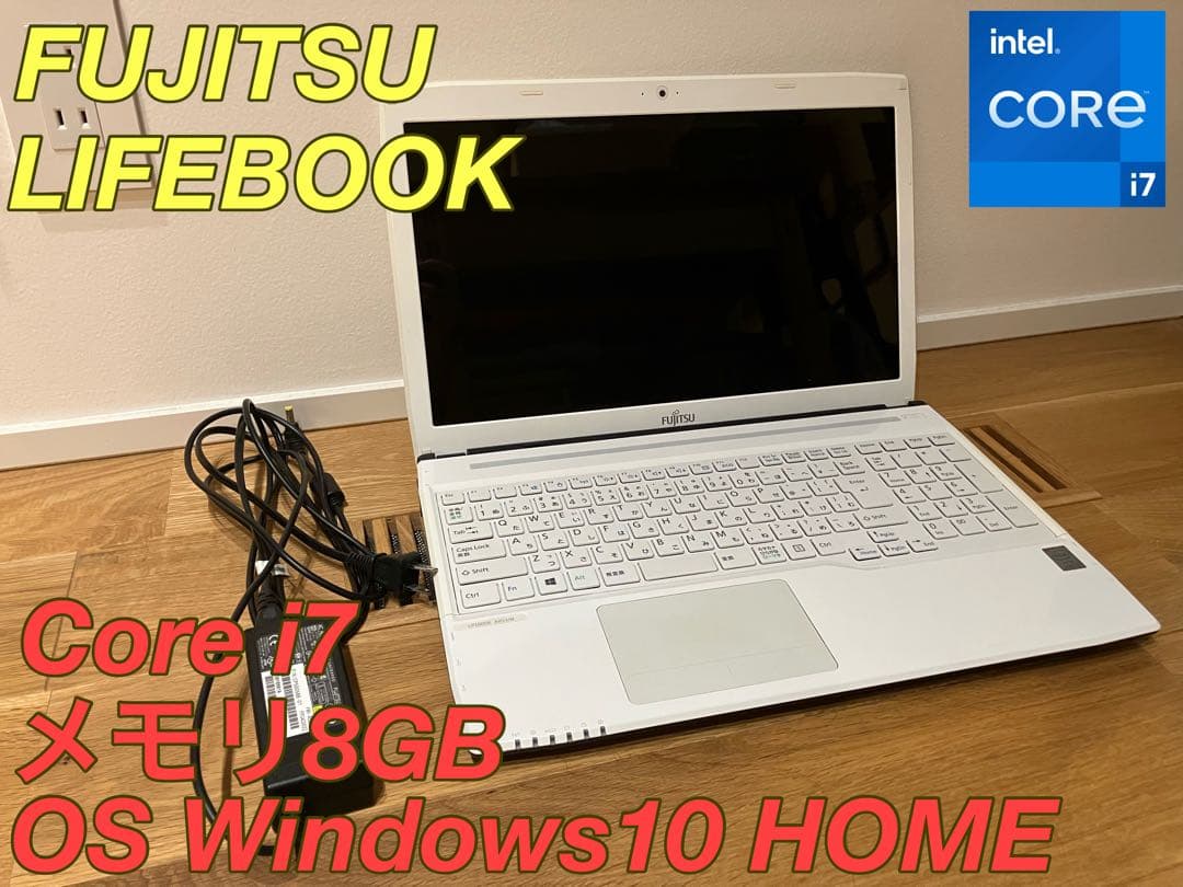 【あお】富士通　Lifebook AH53/M（無線マウス付）