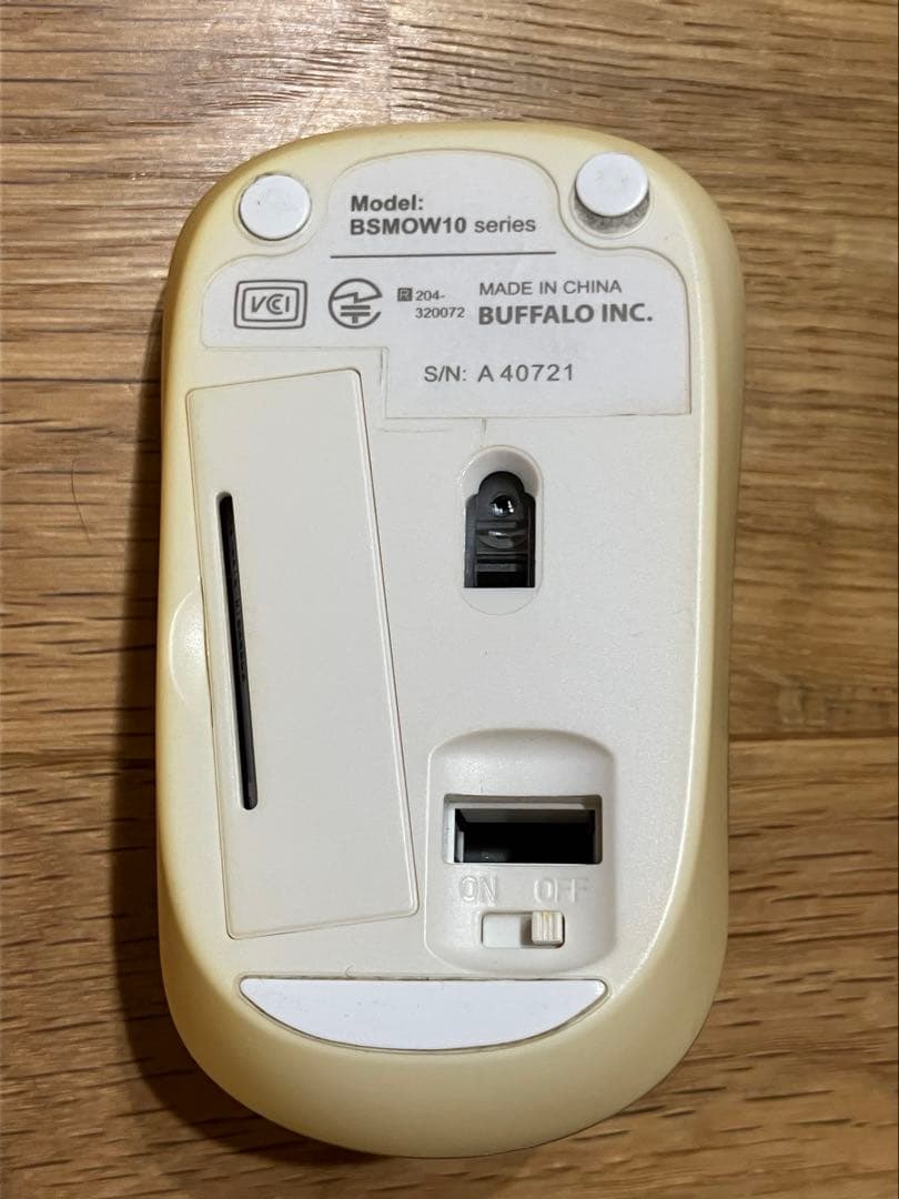 【あお】富士通　Lifebook AH53/M（無線マウス付）