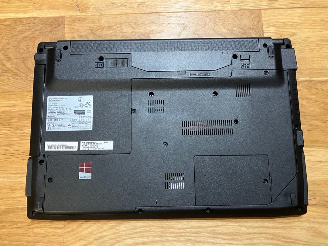【あお】富士通　Lifebook AH53/M（無線マウス付）