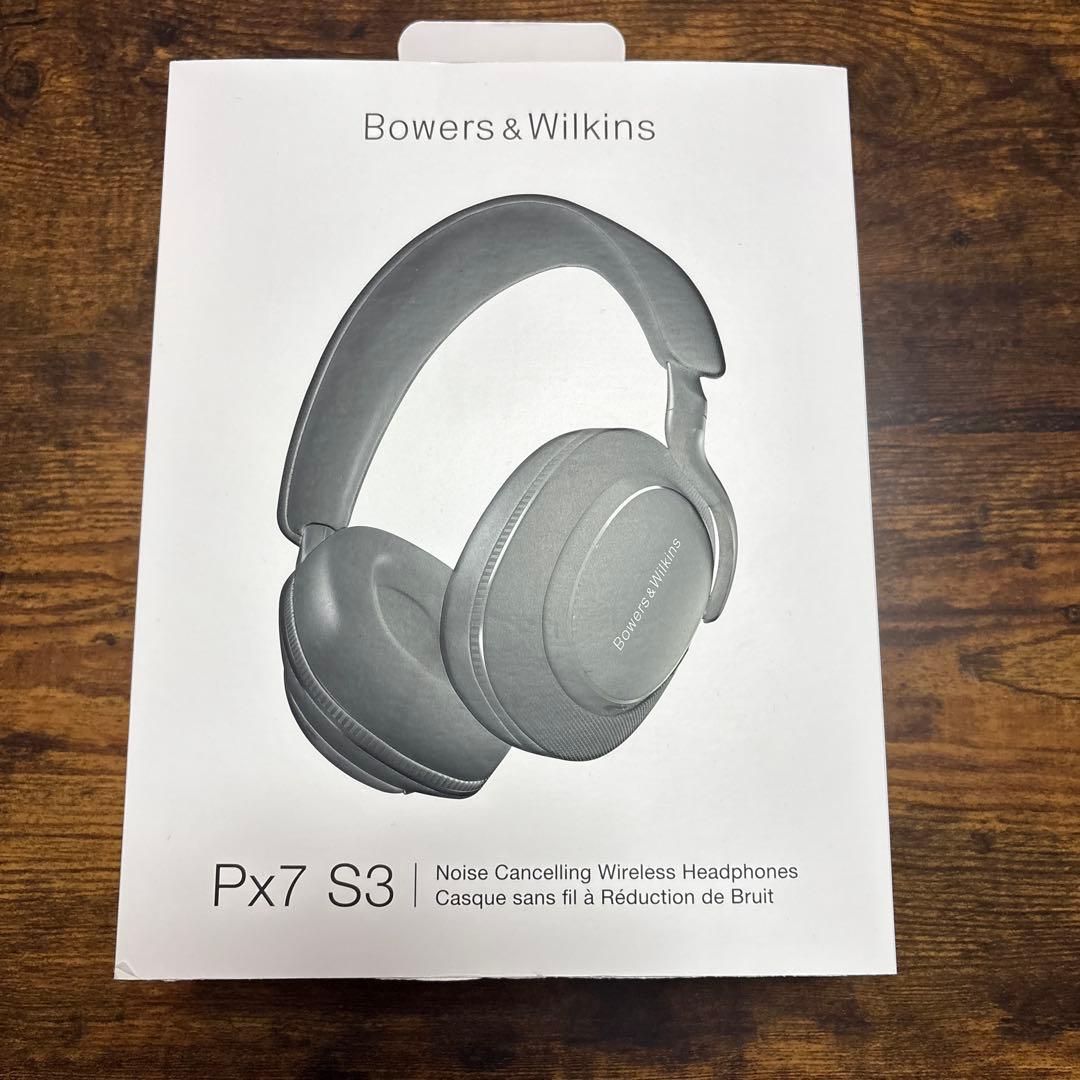 Bowers & Wilkins Px7 S3 ブラック ヘッドホン