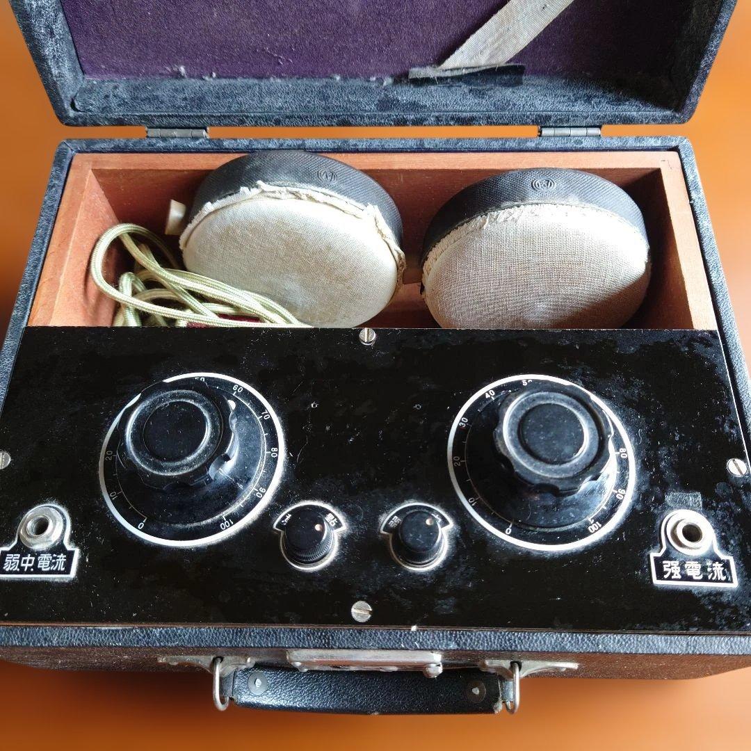 《レトロ》「野一色蒸熱(低周波）電気治療機」【希少】