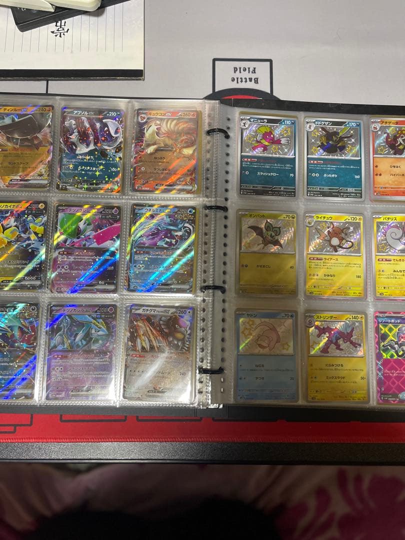 ポケモンカード R3 R2 SR SAR その他コレクション　426枚