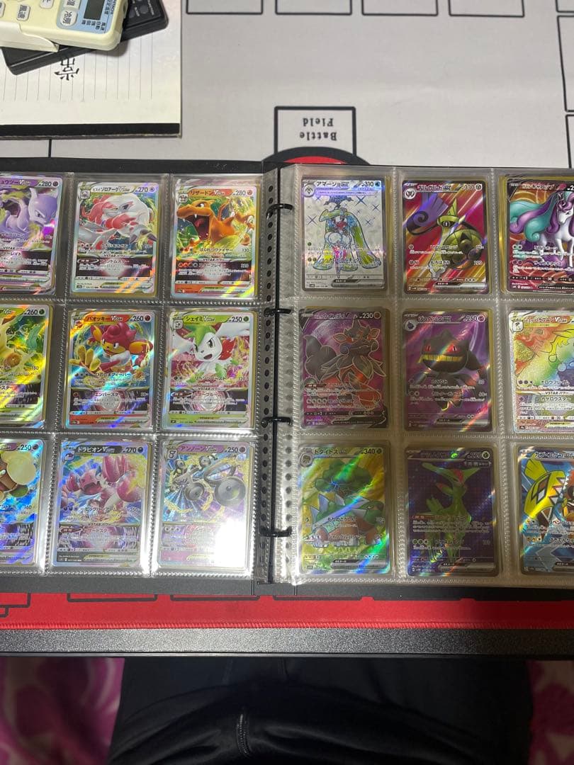 ポケモンカード R3 R2 SR SAR その他コレクション　426枚