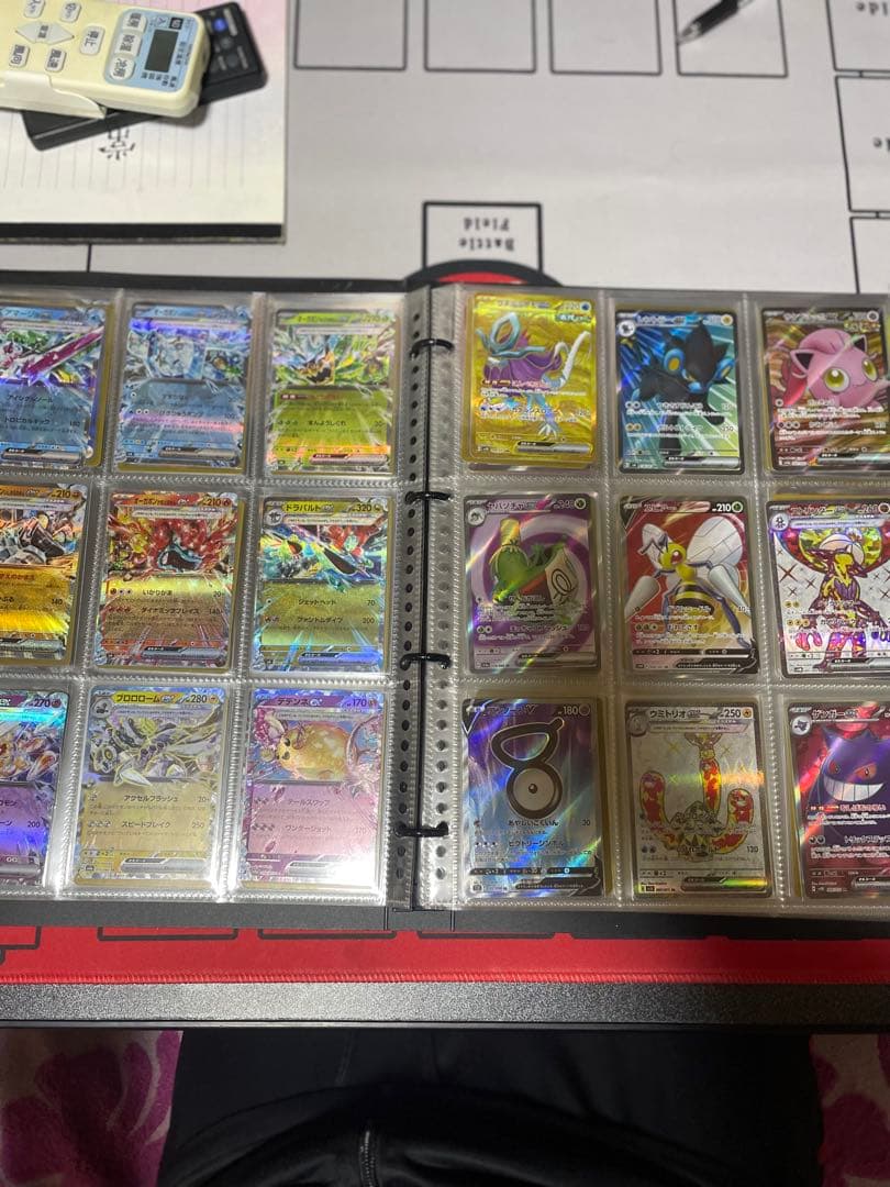 ポケモンカード R3 R2 SR SAR その他コレクション　426枚