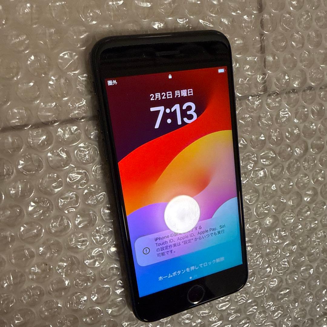 【美品】iPhone SE 第３世代 128GB