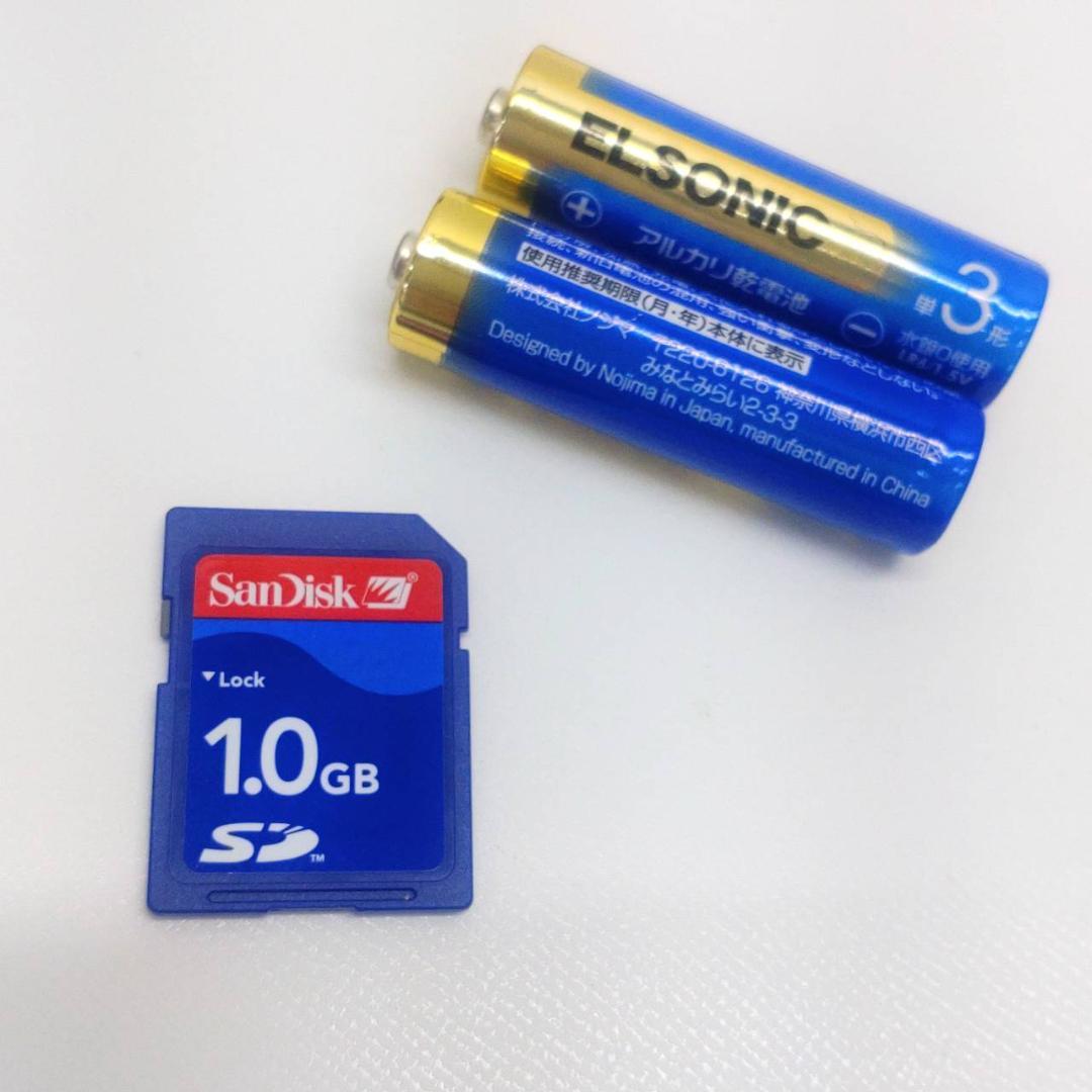 Canon デジタルカメラ PowerShot A460 シルバー デジカメ