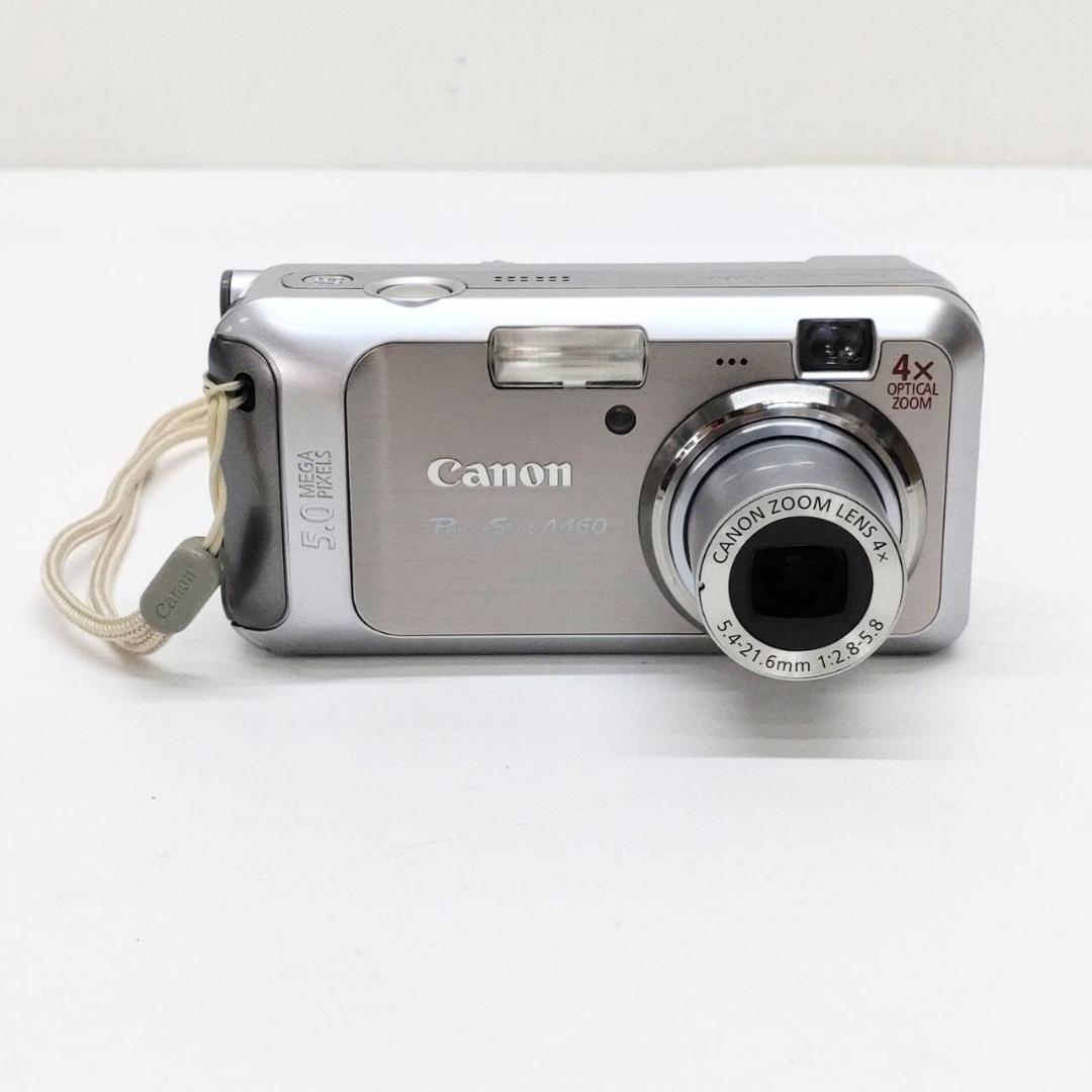 Canon デジタルカメラ PowerShot A460 シルバー デジカメ
