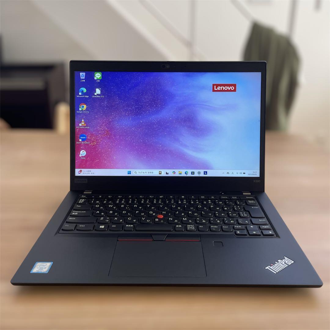 【極美品】Lenovo X390 第8世代i5 メモリ8GB SSD256GB