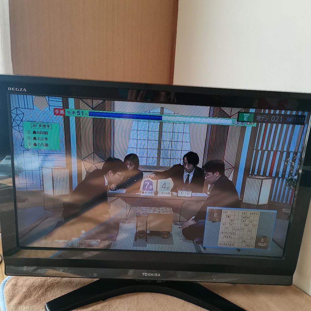 TOSHIBA/東芝☆REGZA☆32V型液晶テレビ リモコン・説明書付き