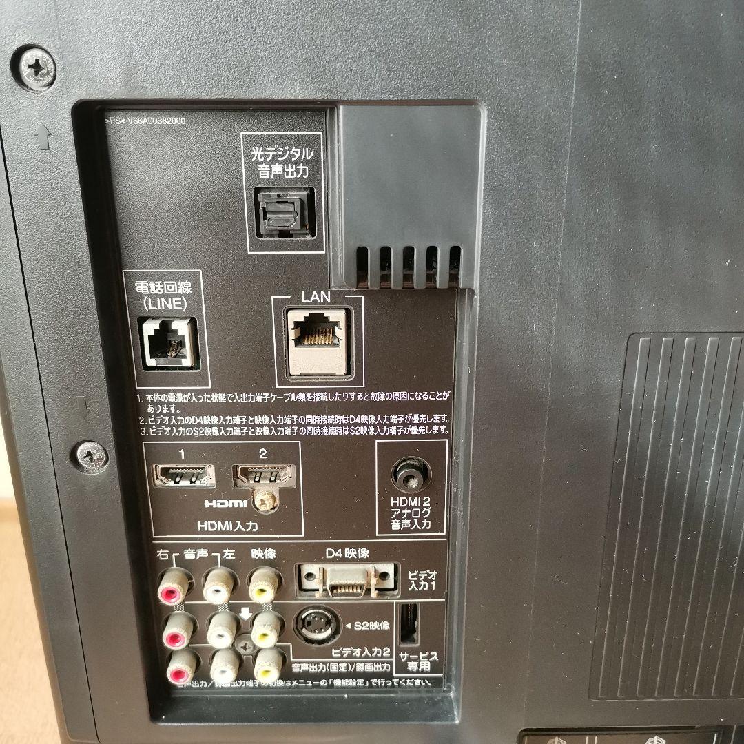 TOSHIBA/東芝☆REGZA☆32V型液晶テレビ リモコン・説明書付き