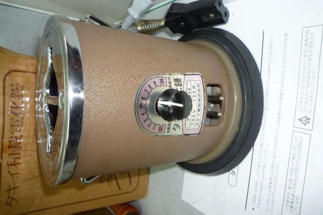 美品　タキイ　和裁電化鏝　和裁コテ　和裁こて　タキイ製　鏝２本付