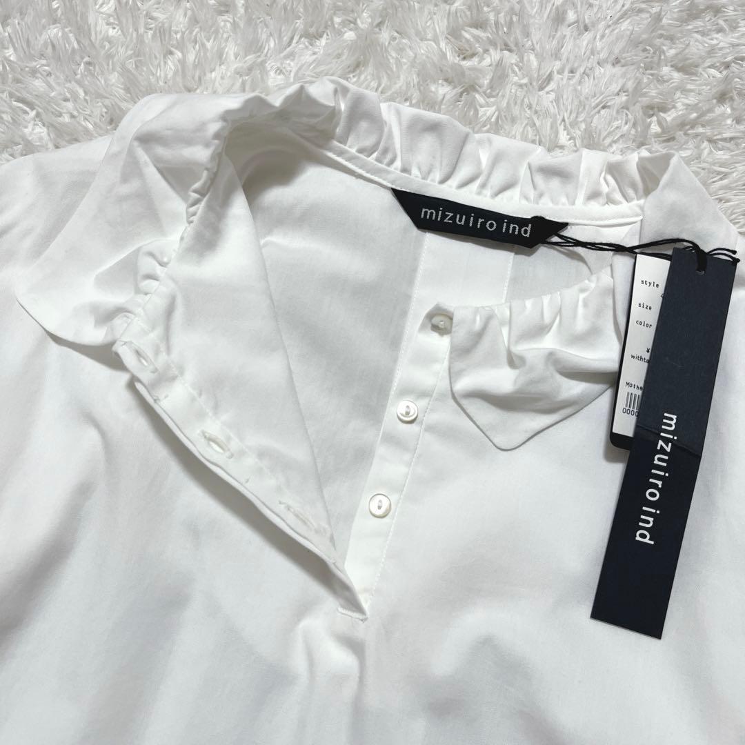 タグ付き新品✨ミズイロインド 丸襟ギャザー　ブラウスシャツ　長袖　ホワイト