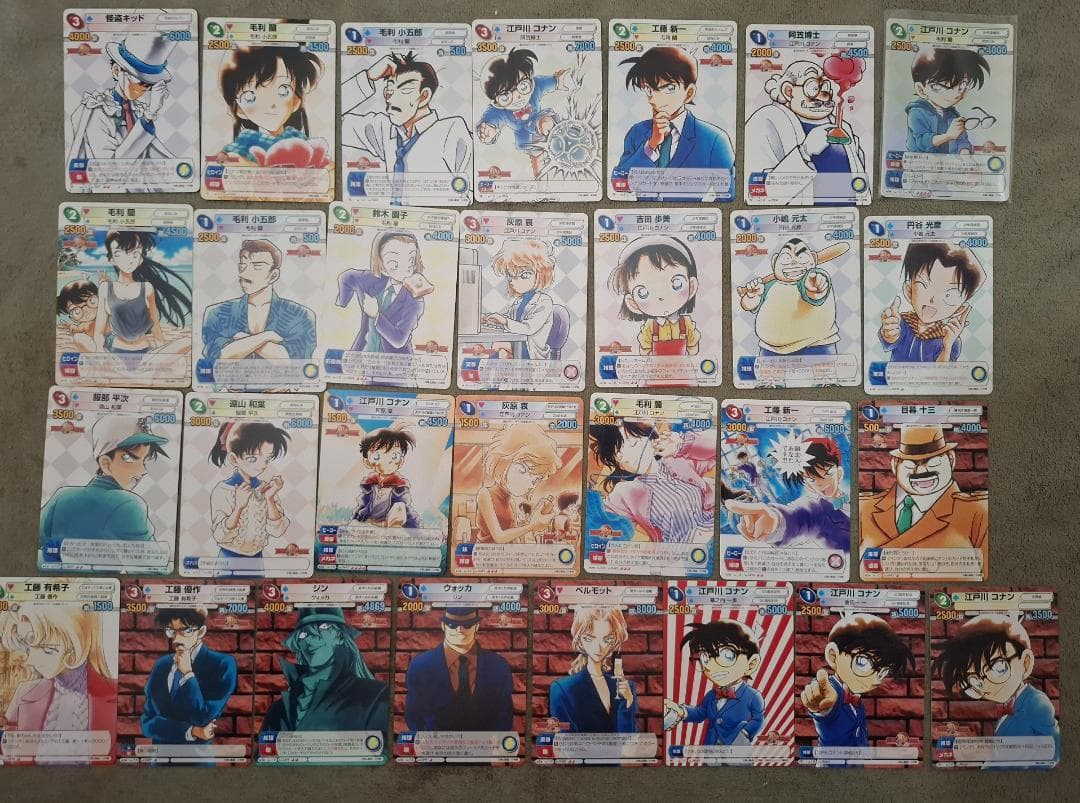 サンデーVSマガジン 名探偵コナン全26種＋プロモ3種 青山剛昌