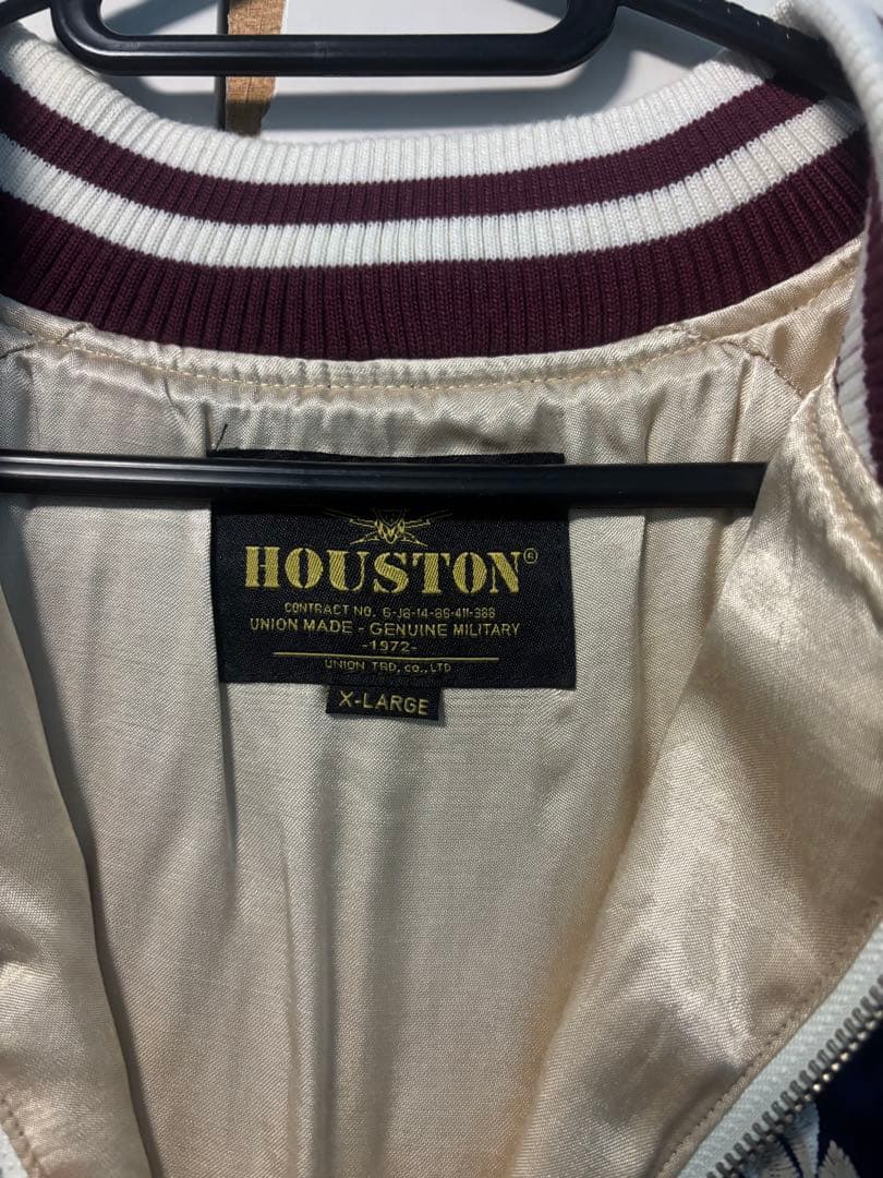 日曜限定値下げ‼︎HOUSTON スカジャン X-LARGE ネイビー