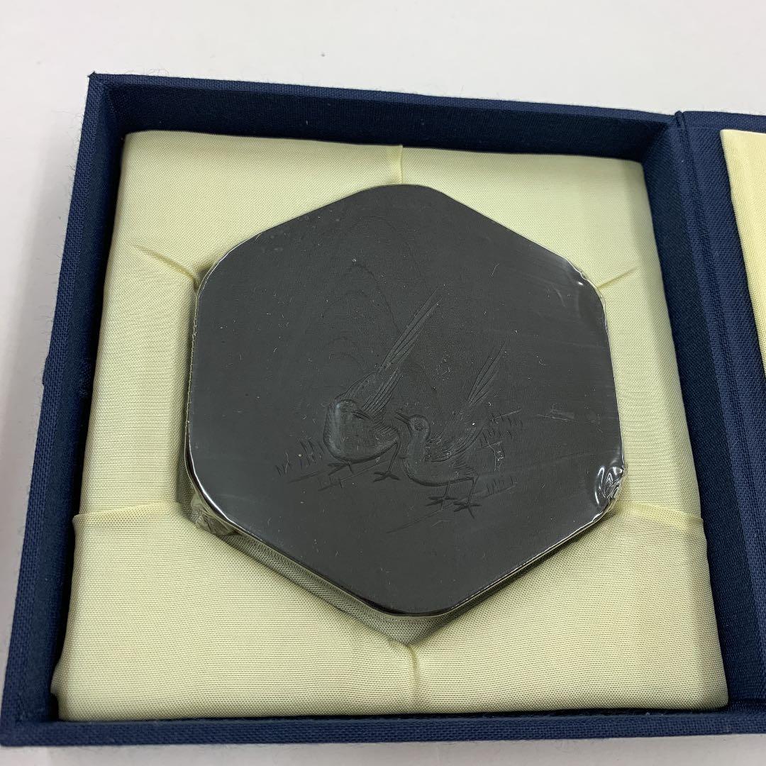 墨運堂　百選墨　No.46 『喜相逢』　定価　¥59400(税込)