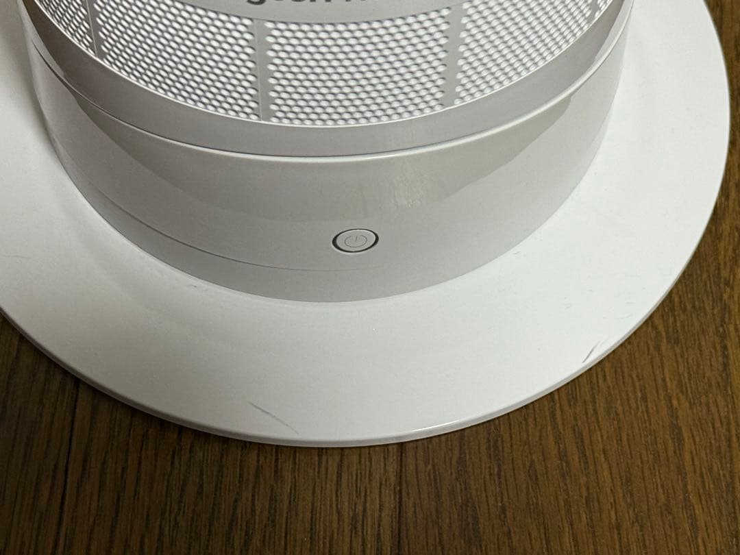 【Dyson/ダイソン】ホット＆クール（Hot+Cool）AM09 [扇風機]