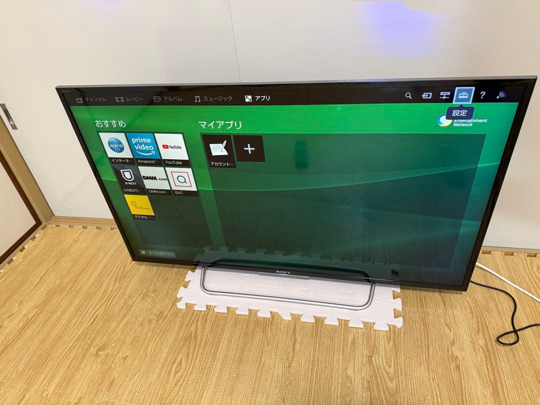 ソニーKJ-40W730C 40型2016年製⭕️上地、BS/CS、動画可テレビ