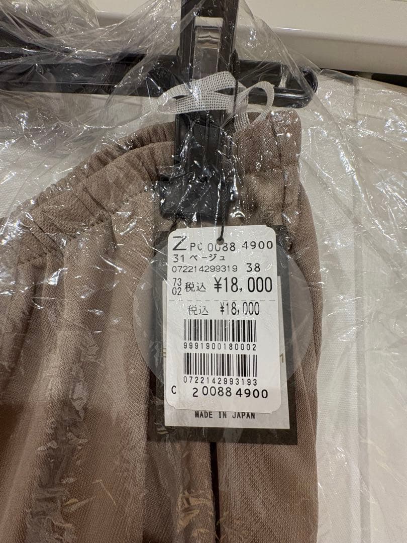 【新品】ヤマダヤ　福袋　2026 clove キルティング　アウター　ニット