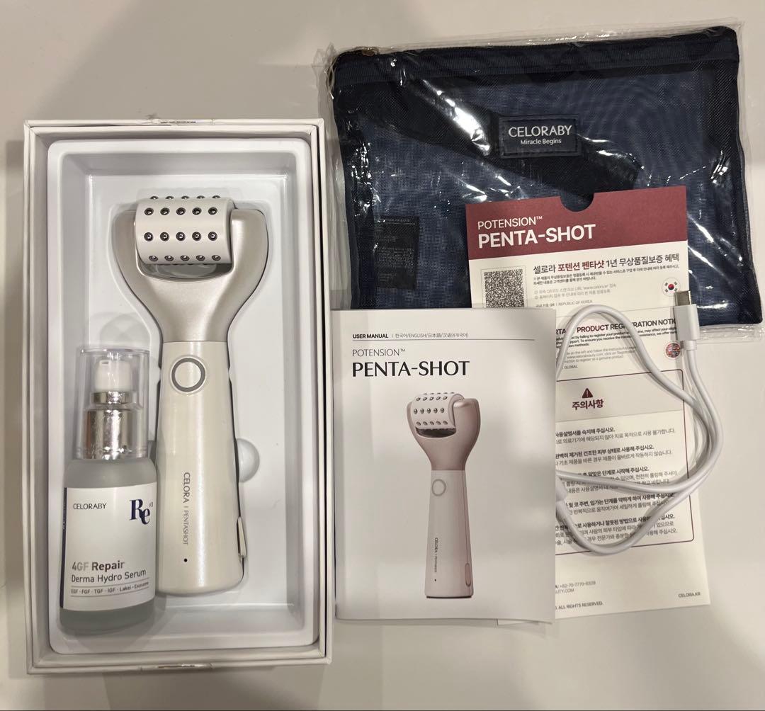 CELORABYセロラバイ ペンタショット