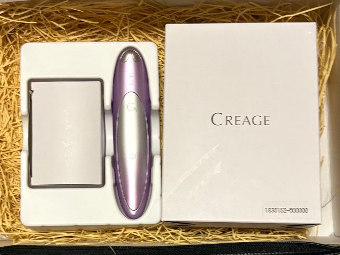 クリアージュ アイリフト プラス