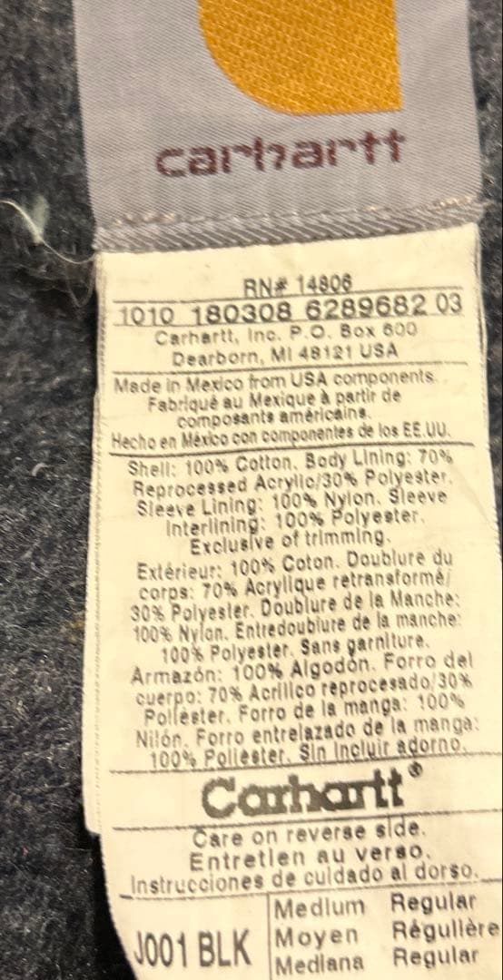 Carhartt BLK デトロイトジャケット Mサイズ j001