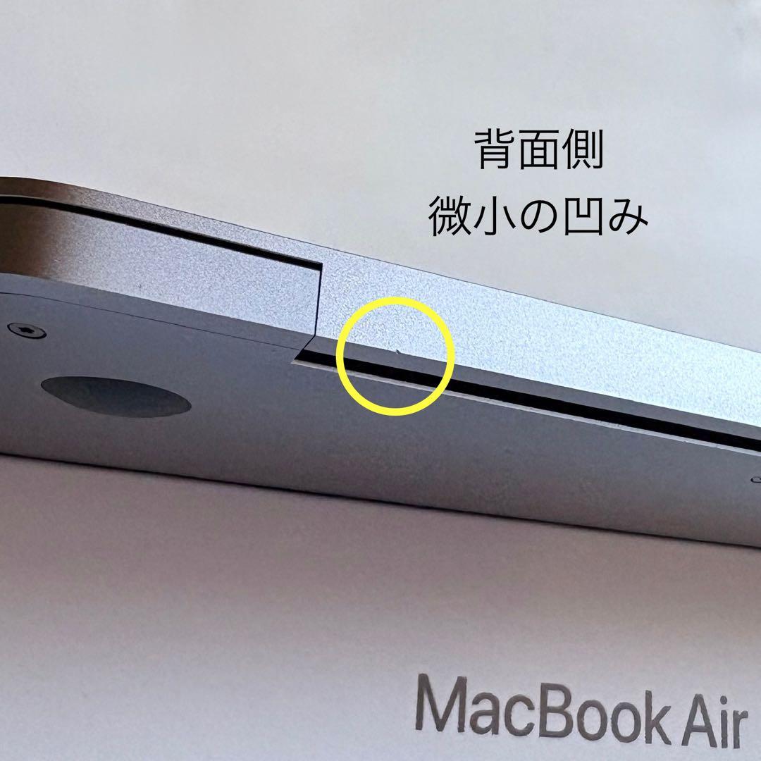 MacBook Air M1 2020 【8GB/256GB】13インチ