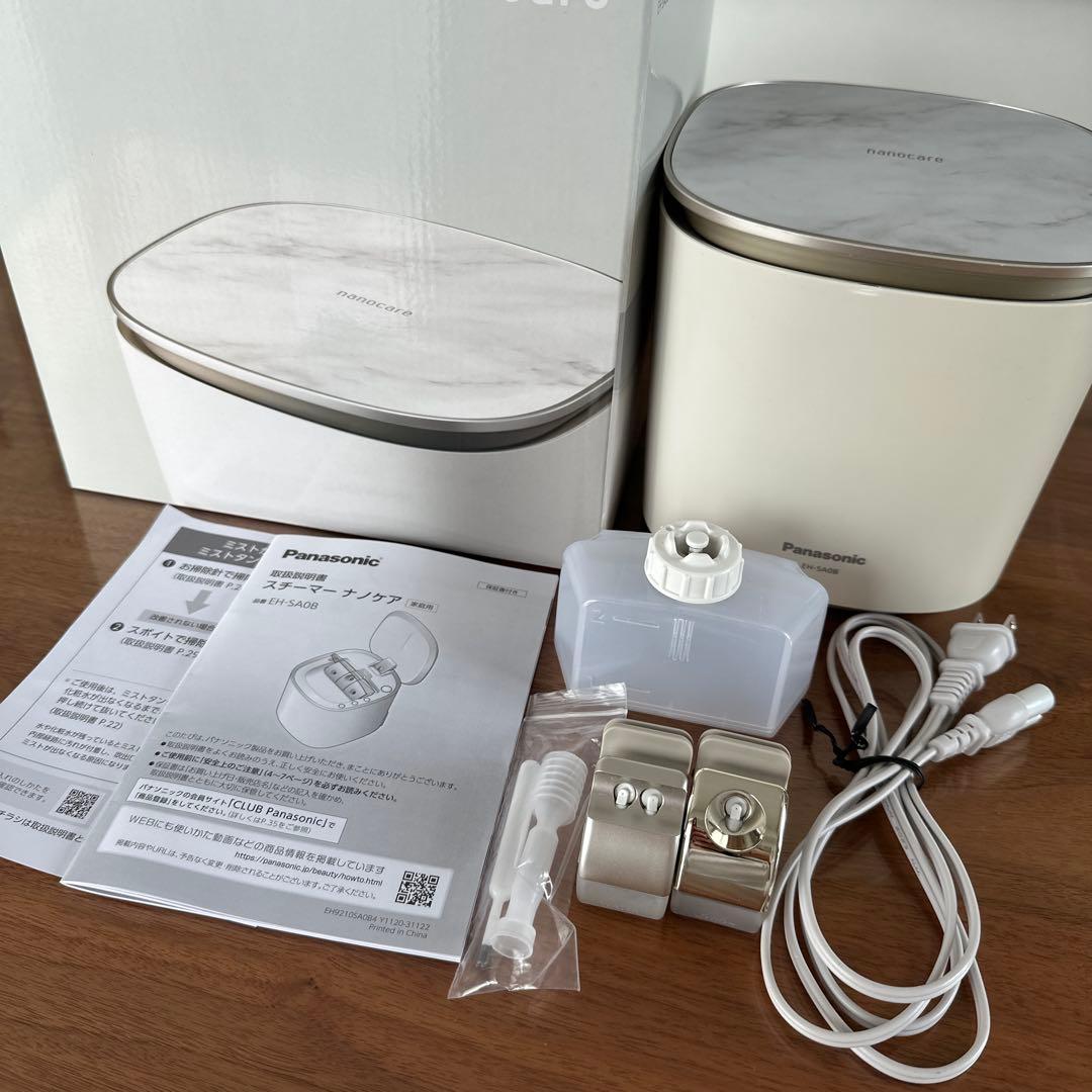 ボディ・フェイスケア Panasonic EH-SA0B-N GOLD