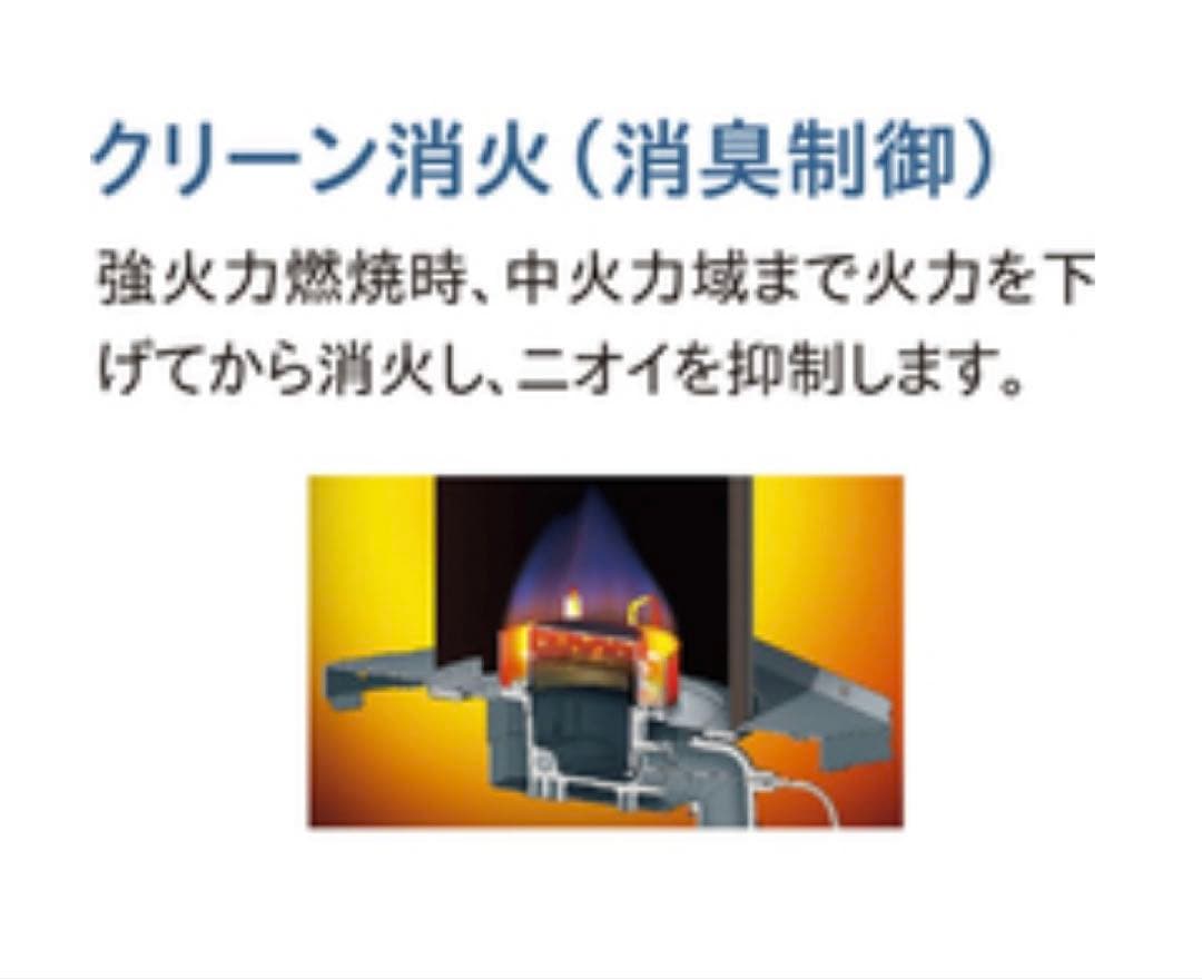 カナメ 　CORONA FH-ST3624E4-W 石油ファンヒーター