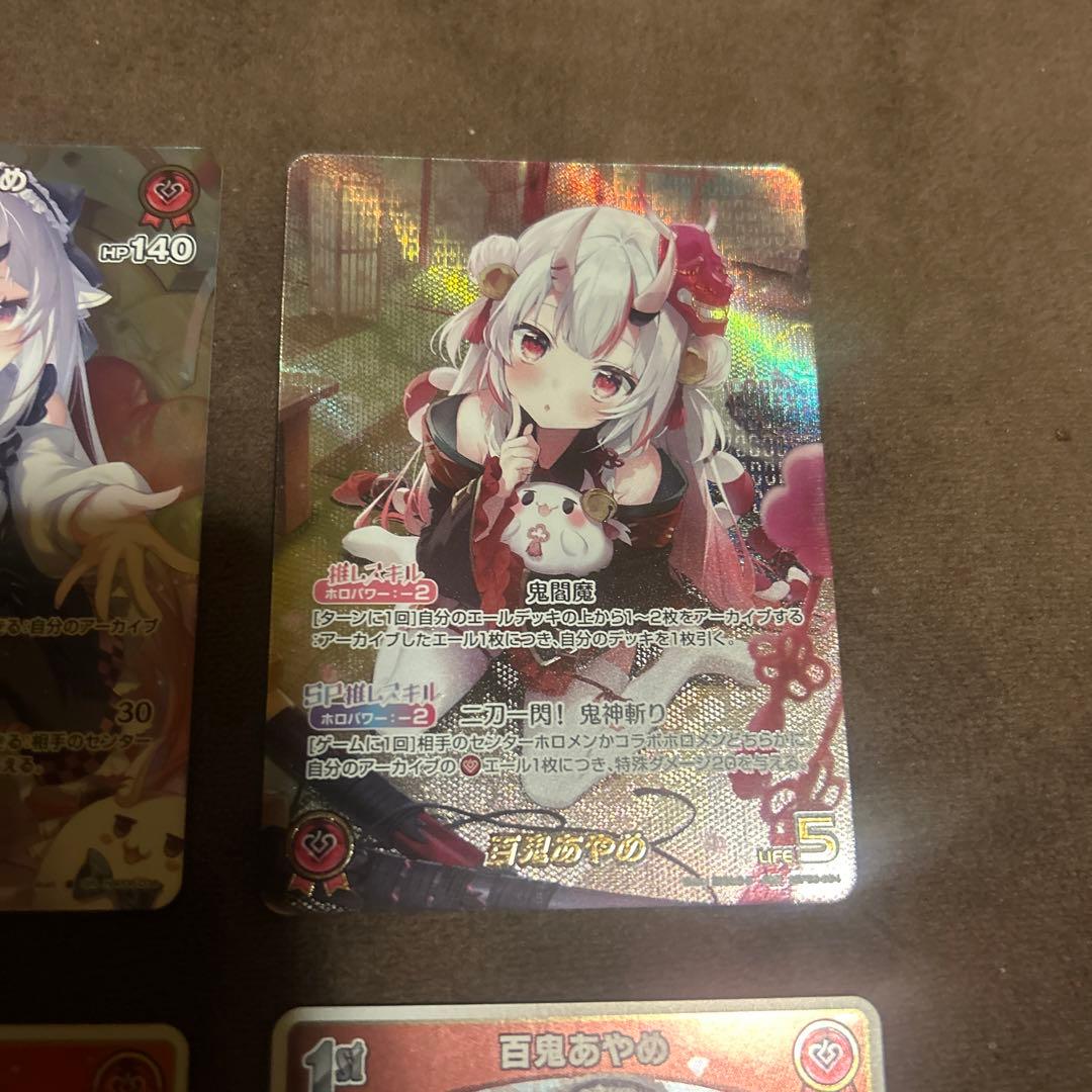 ホロライブカード 百鬼あやめ OUR 等アヤカシヴァーミリオン ホロカ