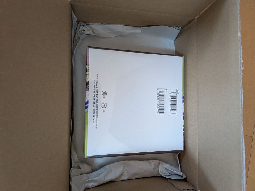 ムニキスゼロ シュリンク付き BOX　ポケセン産　ポケセンカードゲーム