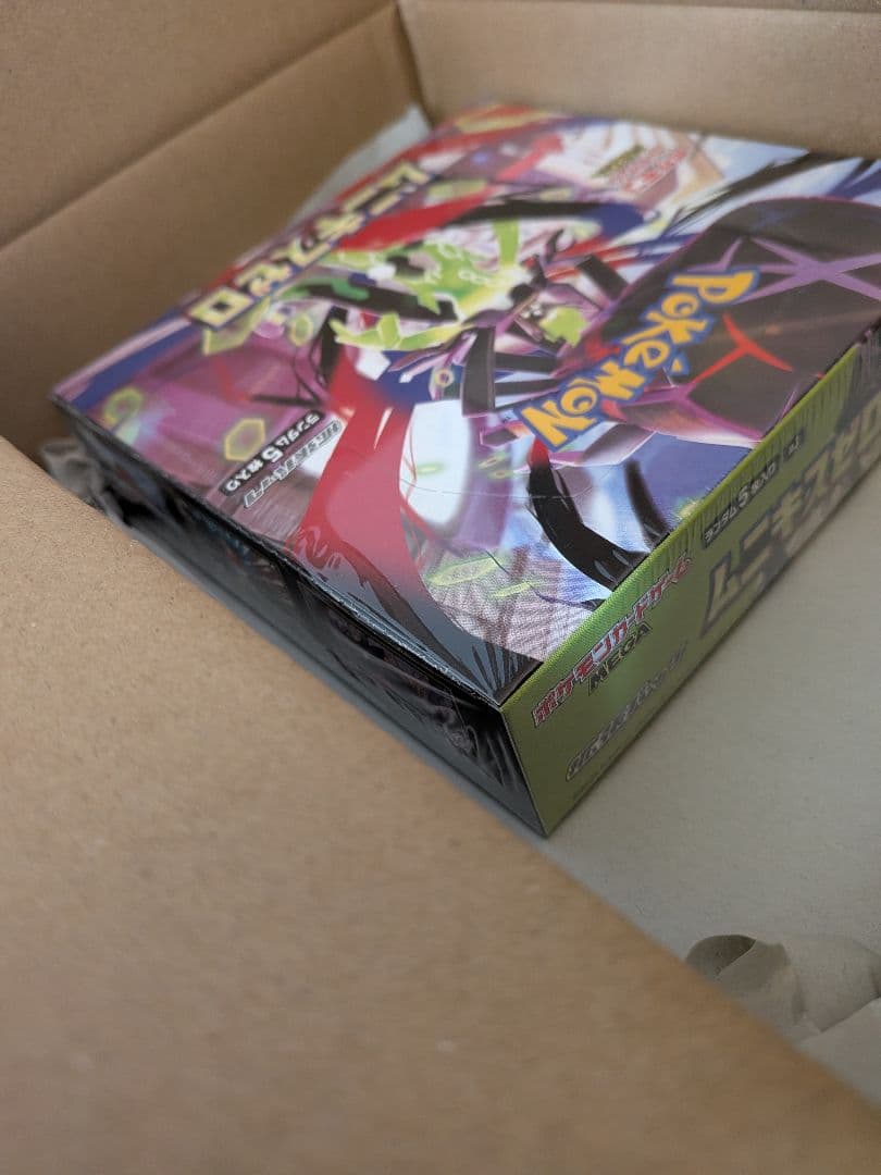 ムニキスゼロ シュリンク付き BOX　ポケセン産　ポケセンカードゲーム