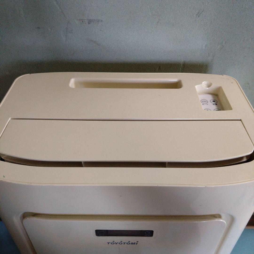 トヨトミ　スポット冷暖エアコン　TAD-22CW