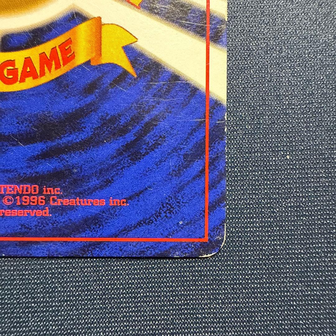 ポケモンカード 旧裏 ライチュウ