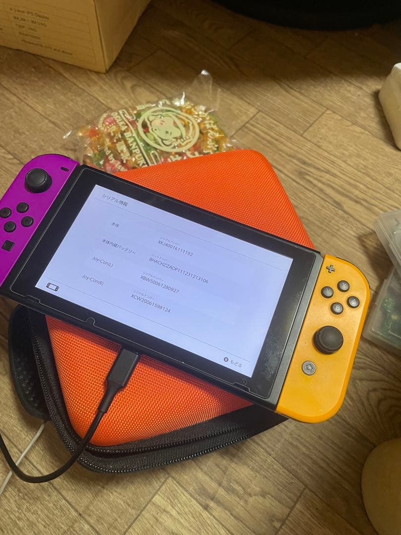 Nintendo switchフルセット