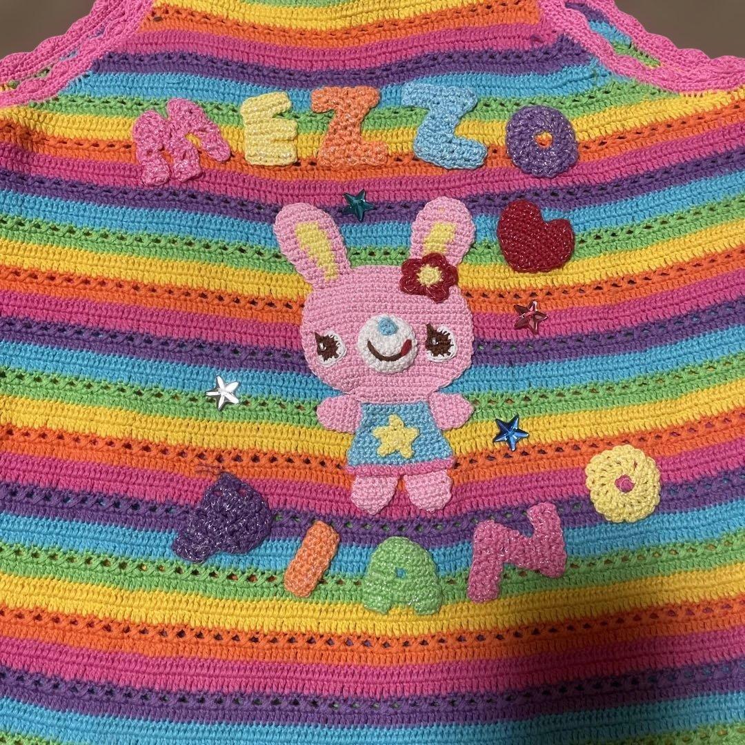 希少　メゾピアノ　ニット　キャミワンピース　L キッズ　ブランド　棉100美品