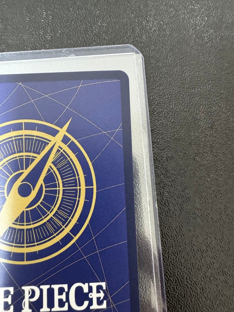 モンキー・D・ルフィ SP SEC EB02-061