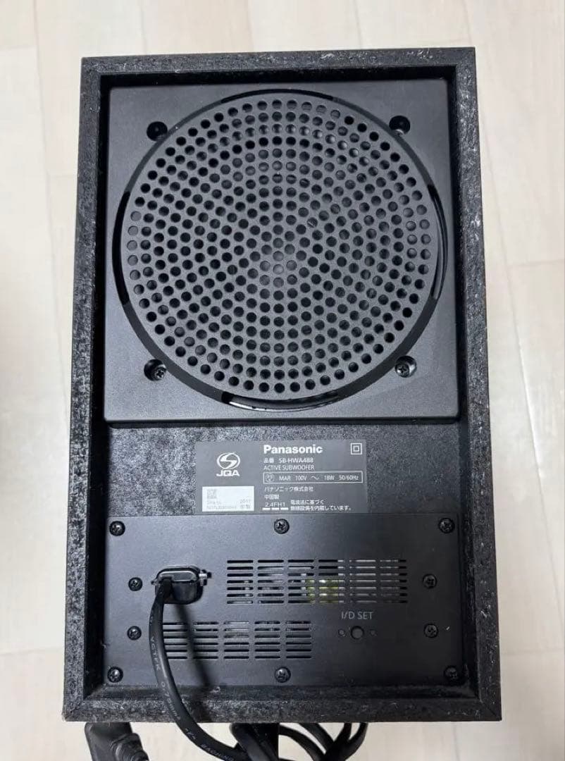 cosmobank888様　Panasonic サウンドバー SU-HTB488