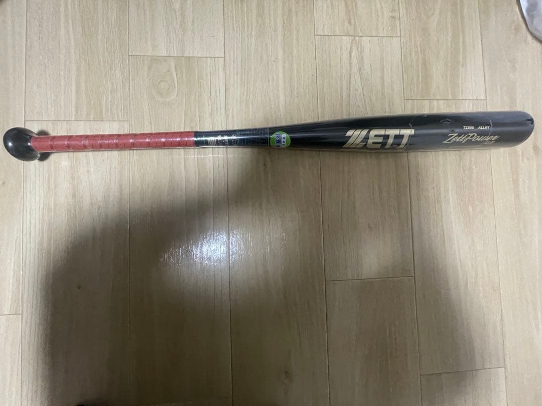 ゼットパワー　ZettPower GB 硬式バット 84cm