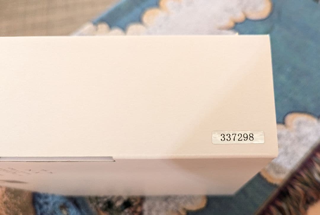 【新品未使用】セルキュア 4 TPLUS