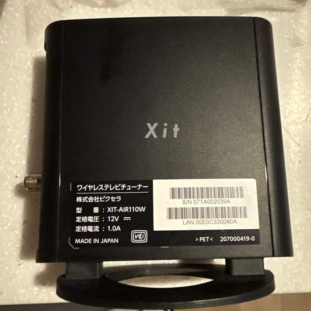 popIn Aladdinプロジェクター搭載シーリングライト＋リモコン付