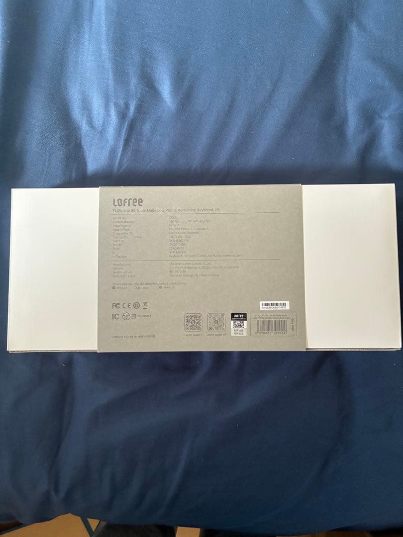 【新品・未使用】Lofree Flow Lite JIS グレー