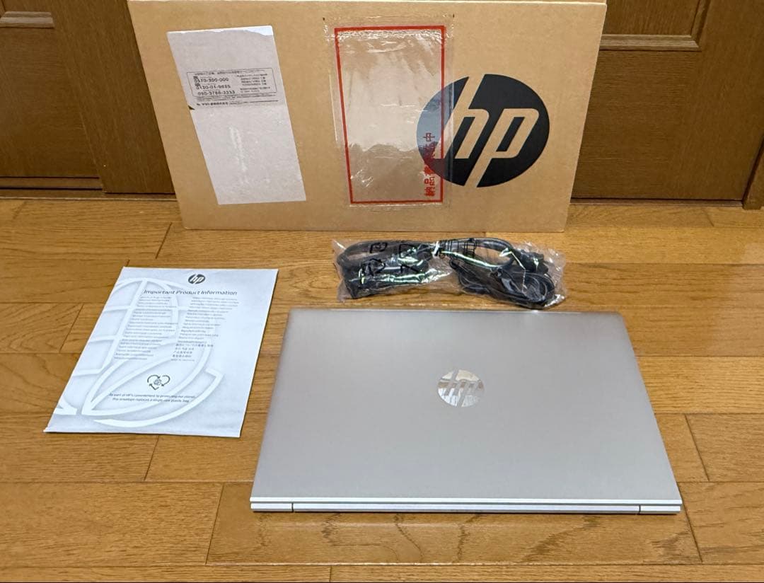 HP Probook 450 G9 第12世代 i7 16GB SSD512GB