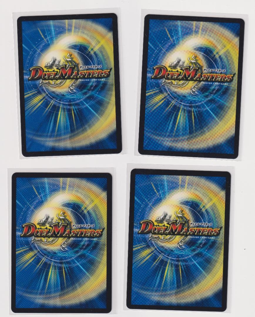 天革の騎令嬢ミラクルステラ x4