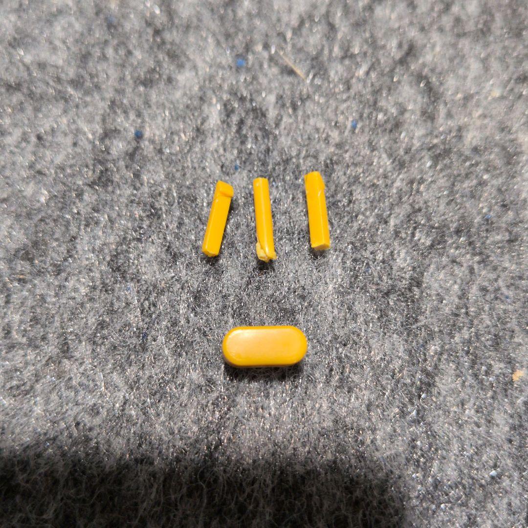 SONY スカイセンサー5900前期型