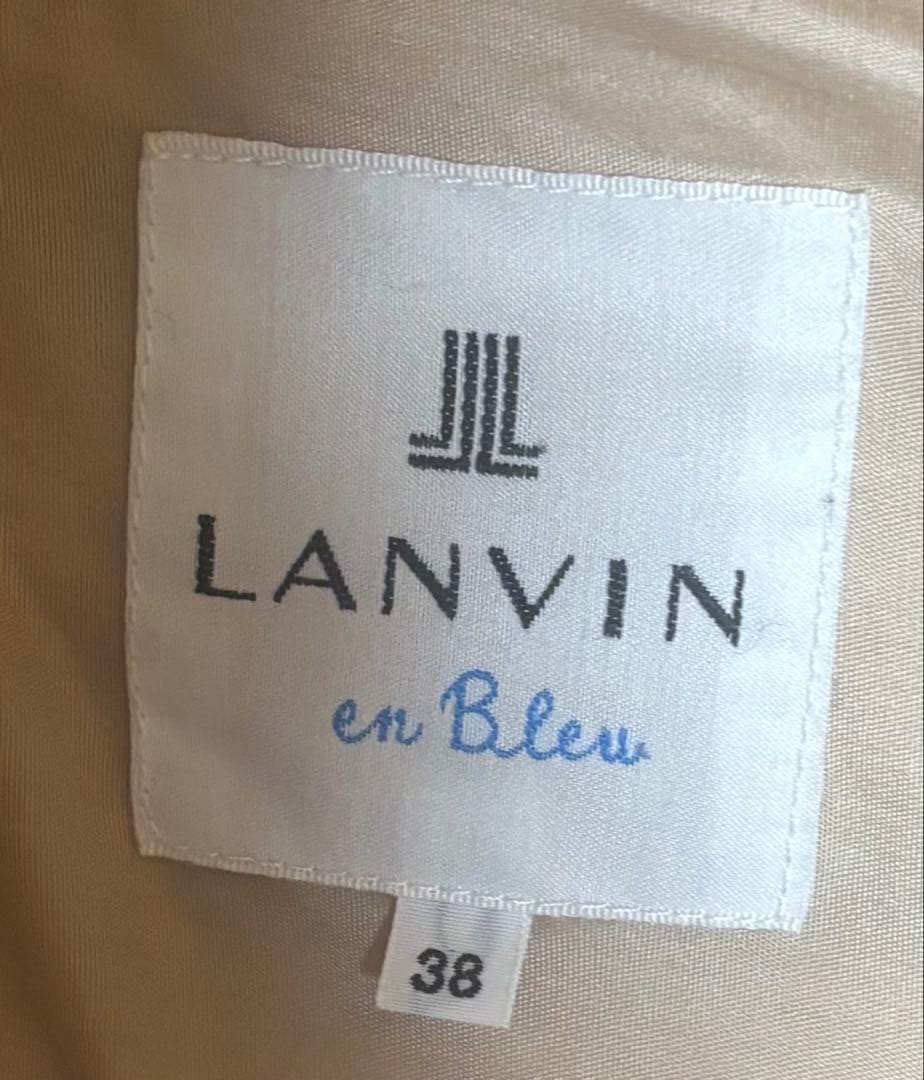 ♡お値下げ！！LANVIN en Bleu ベージュダウンジャケット