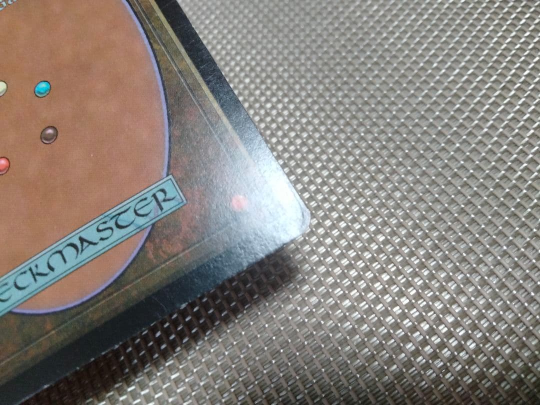 【ご確認用】ウルザズ・デスティニー foil 憤怒の仮面b 日本語 1枚　MTG