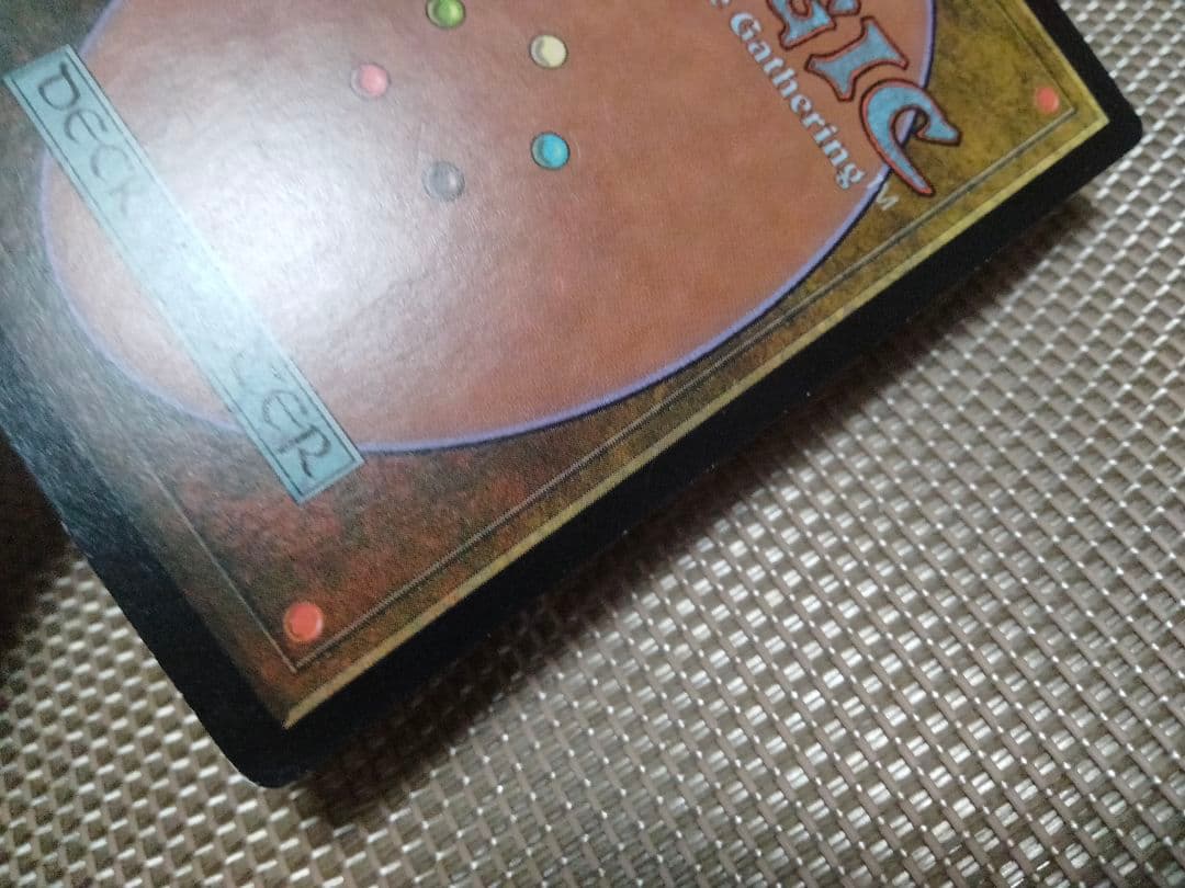 【ご確認用】ウルザズ・デスティニー foil 憤怒の仮面b 日本語 1枚　MTG