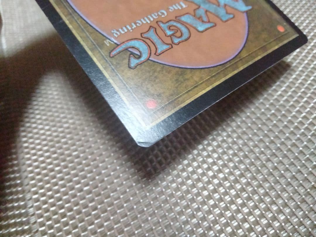 【ご確認用】ウルザズ・デスティニー foil 憤怒の仮面b 日本語 1枚　MTG