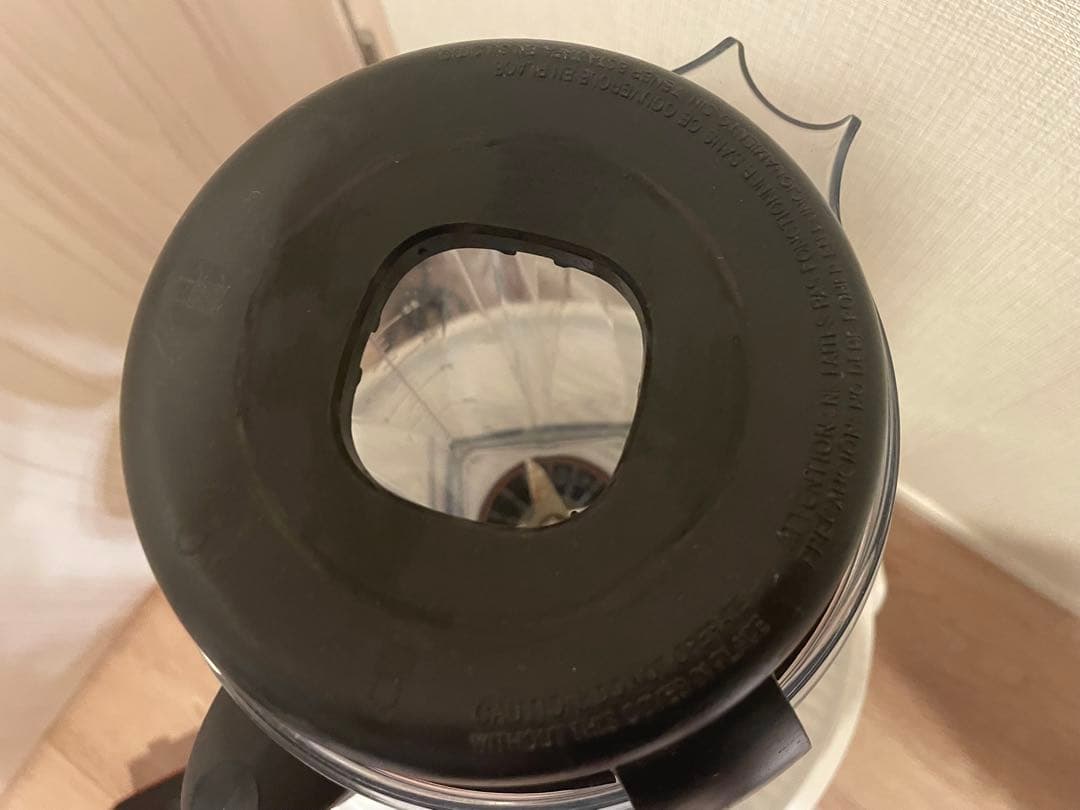 バイタミックス レッド TNC5200（VM0111）