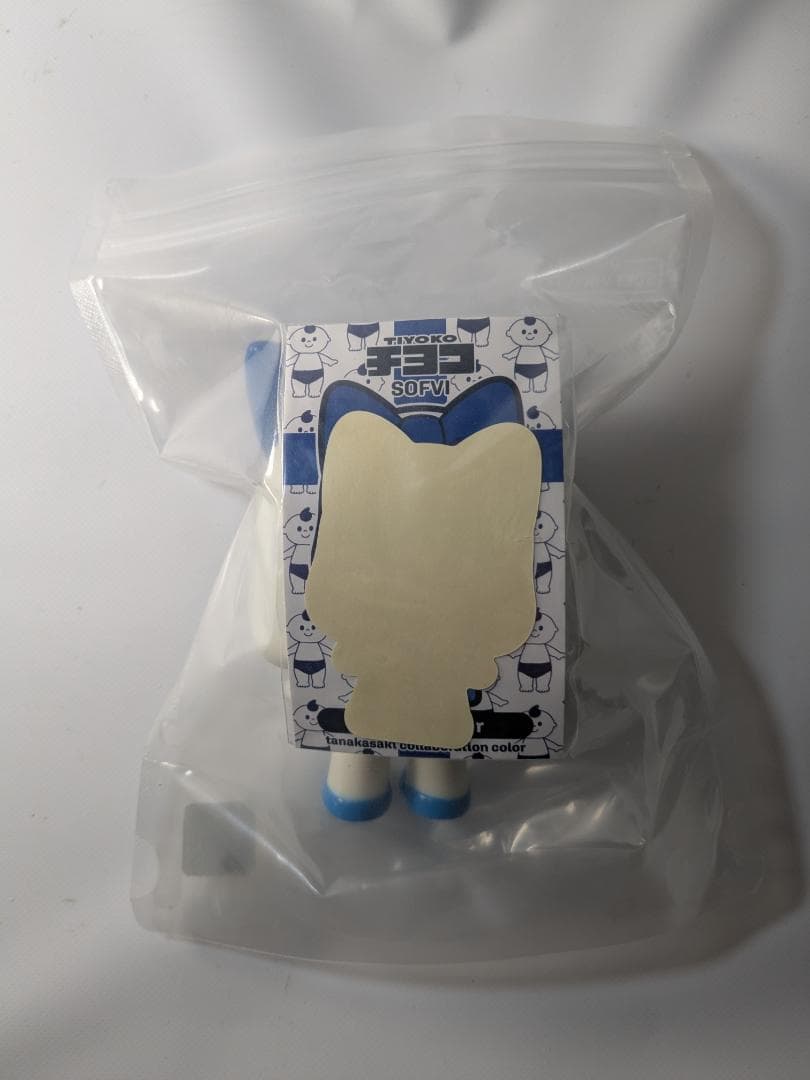 チヨコ ソフビ 牛乳坊や